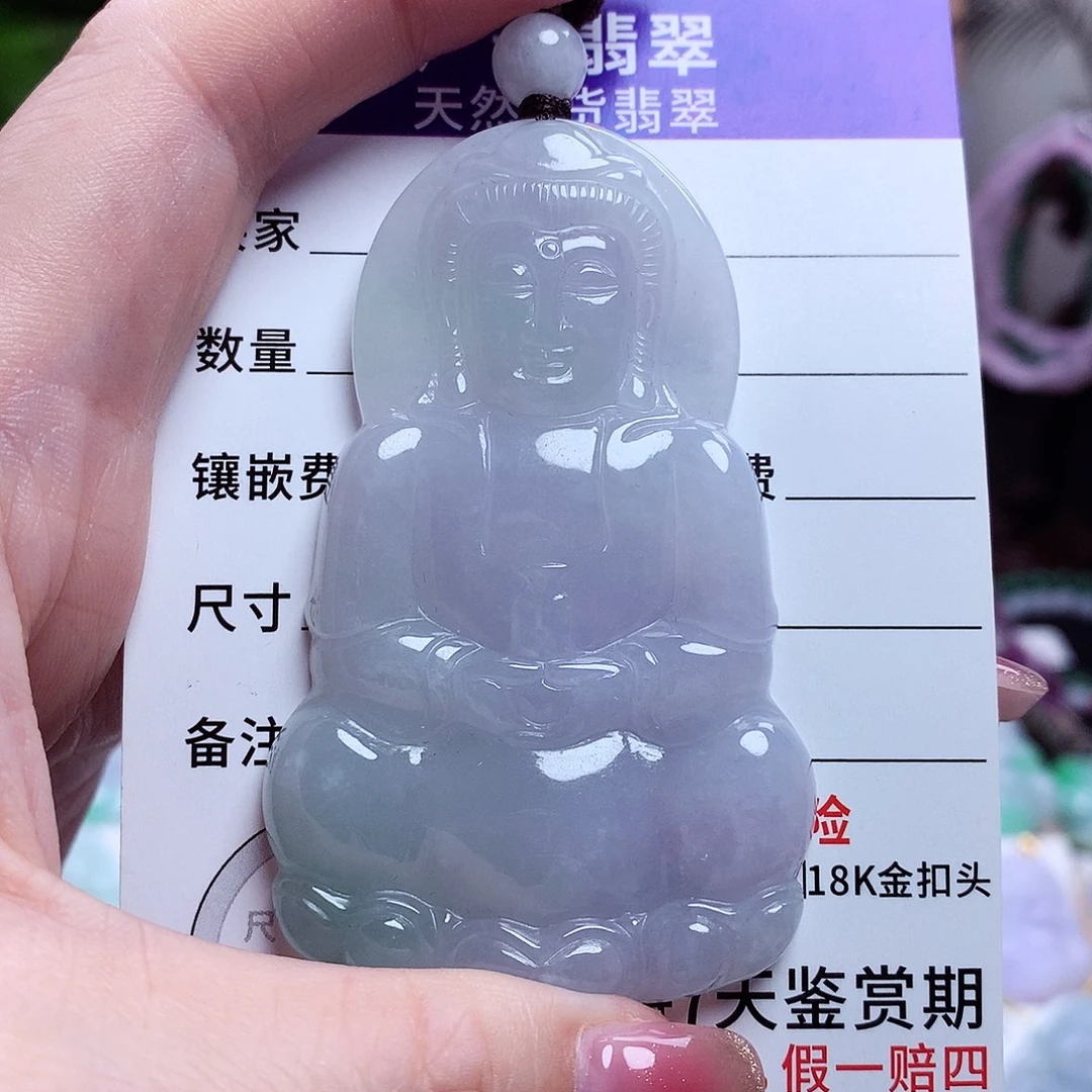 颈饰未镶嵌翡翠观音菩萨21