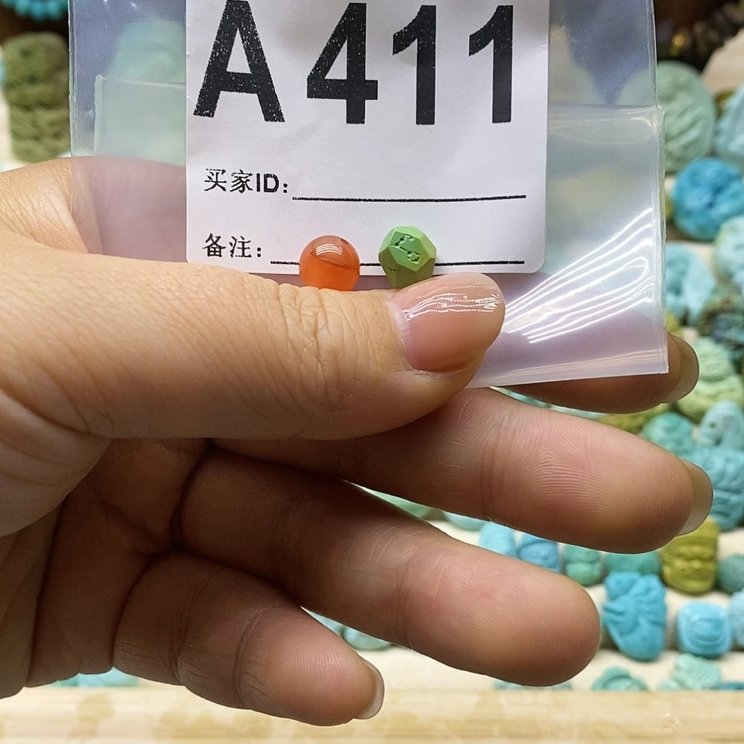 南红玛瑙未镶嵌珠宝奇石