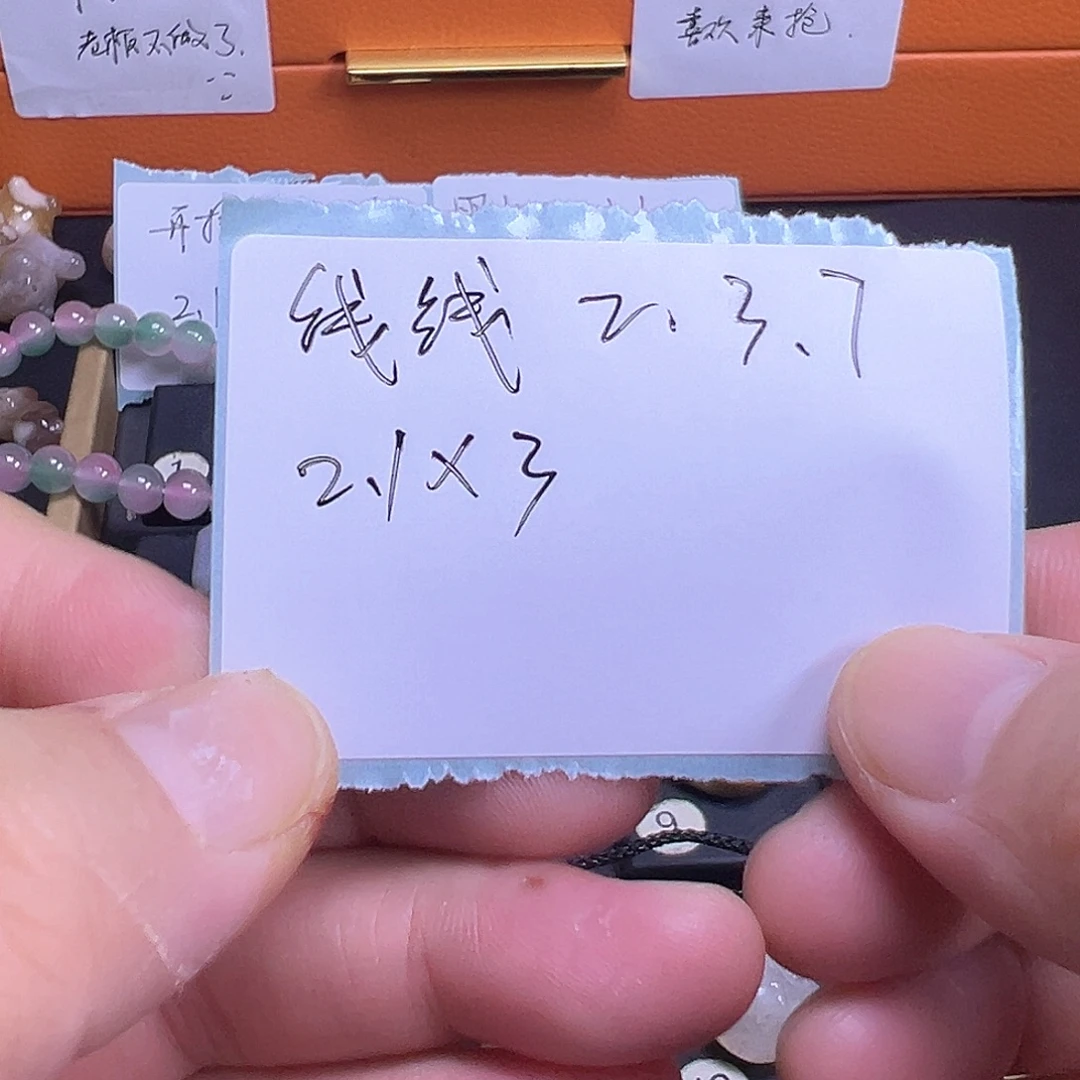 玛瑙合金手饰深圳