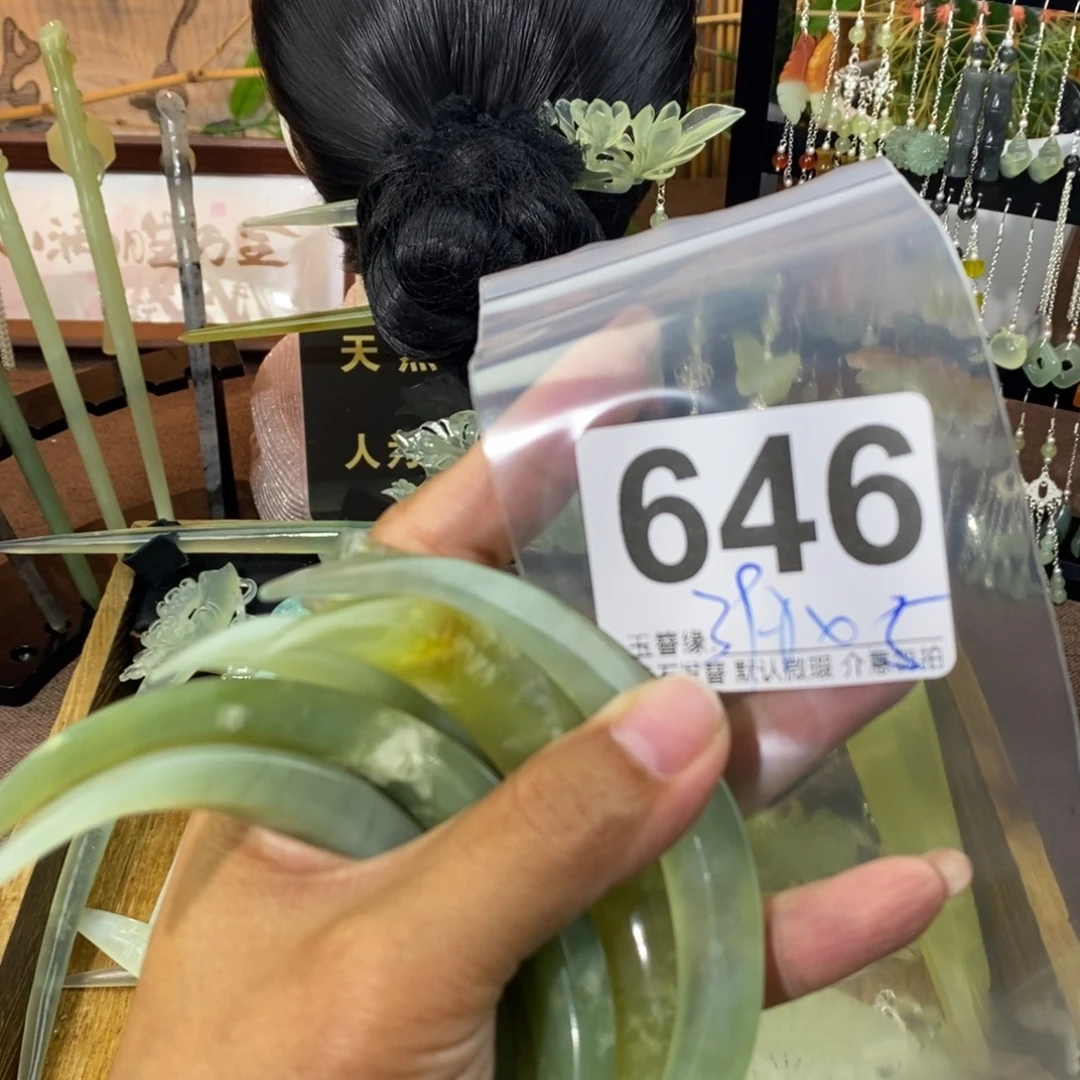 宁***海未镶嵌蛇纹石玉发饰