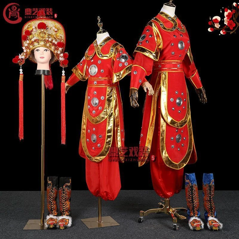 戏曲服饰豫剧舞台演出古装木兰木兰花木兰武将服装盔靠衣改良帽子