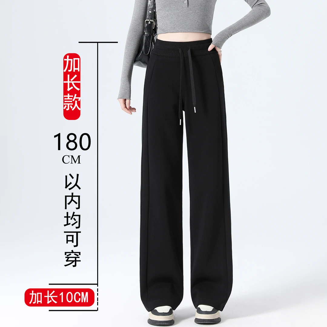 加长黑色运动裤女高个子直筒宽松休闲裤高腰大码卫裤窄版阔腿裤子