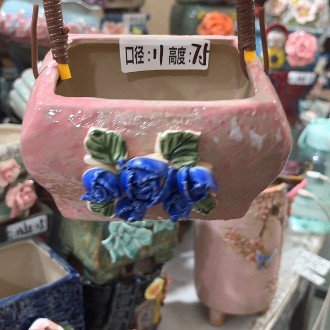 【闪购商品】红陶福利