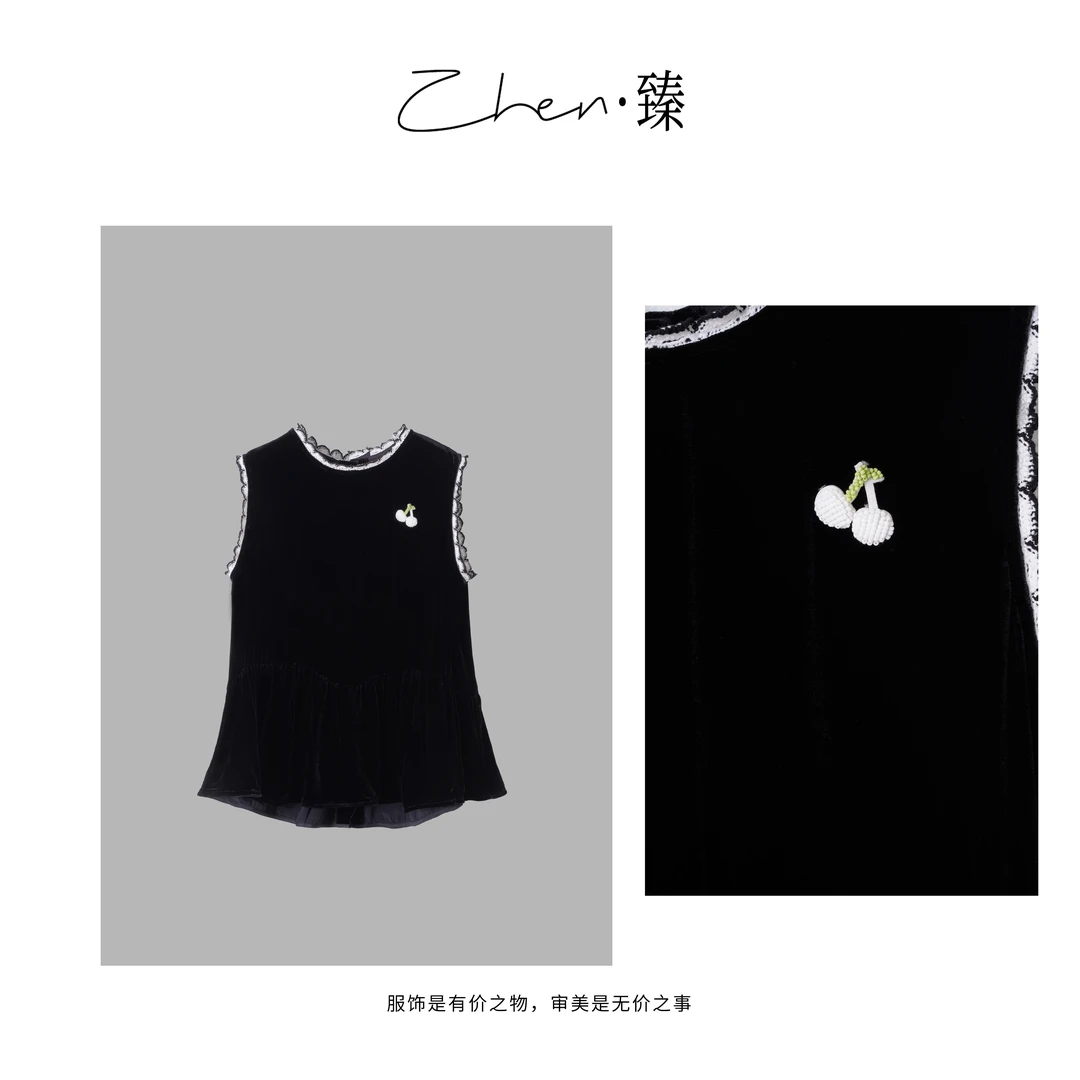 ZHEN.臻 【小樱桃】法式刺绣花边荷叶边下摆真丝丝绒上衣SY8458Z