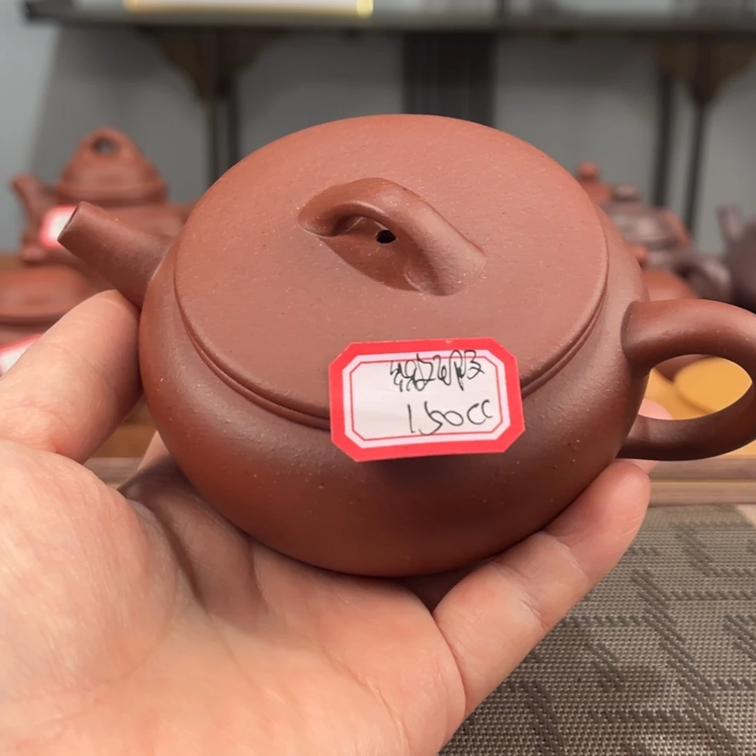 紫砂茶壶185888945454555