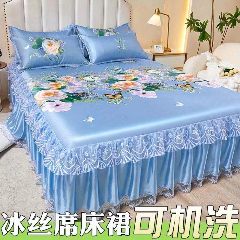 夏季床裙款冰丝凉席三件套可水洗可折叠1.5/1.8m床双人空调软席子