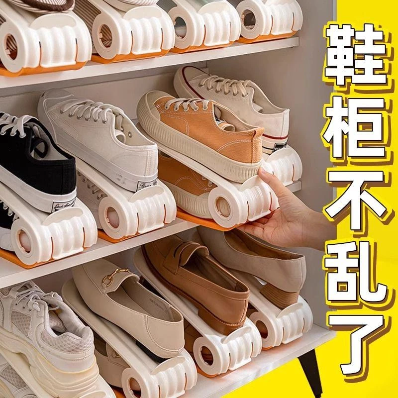 可调节鞋架鞋柜省空间鞋子收纳神器家用学生宿舍简易折叠双层鞋托