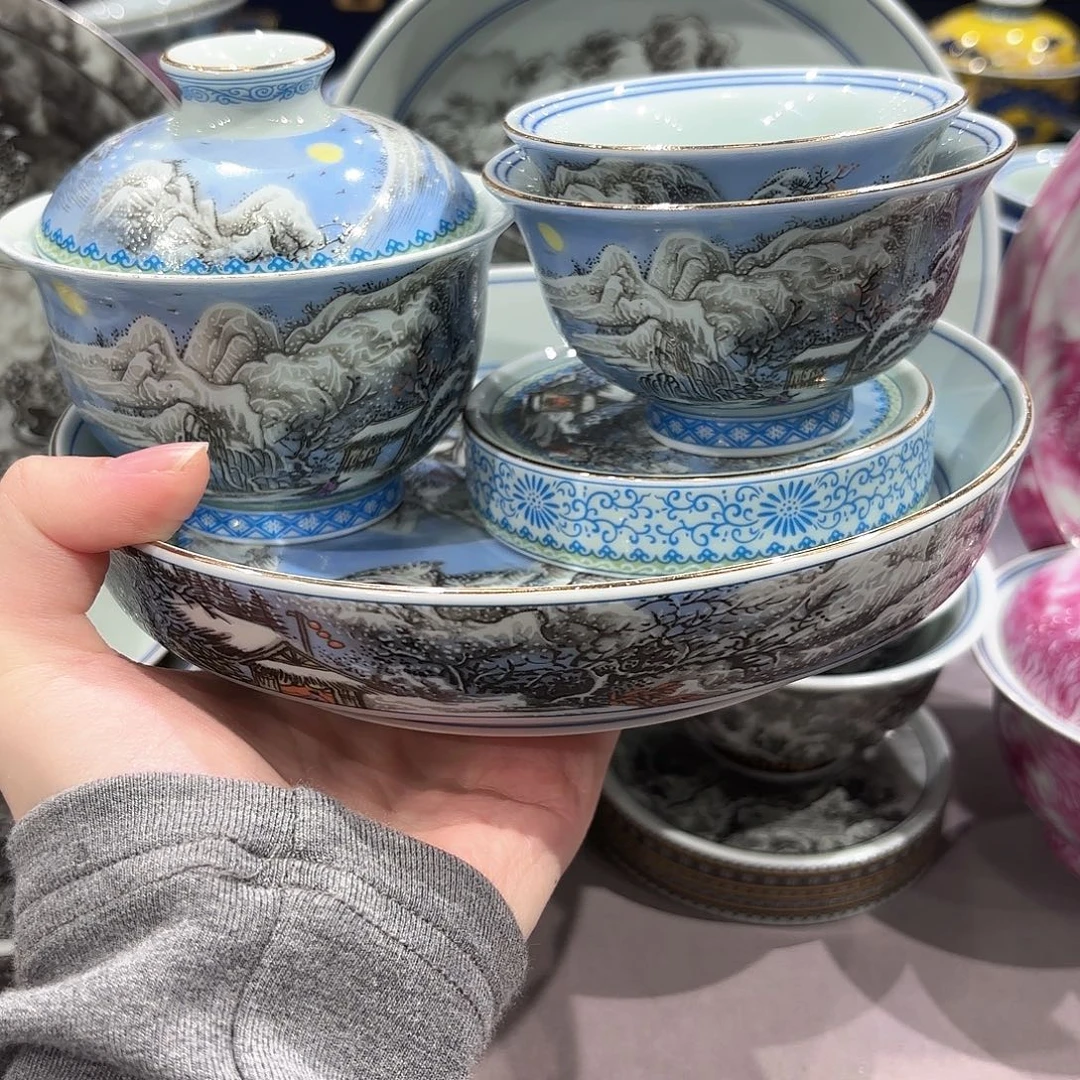 瓷片景德镇瓷器精品