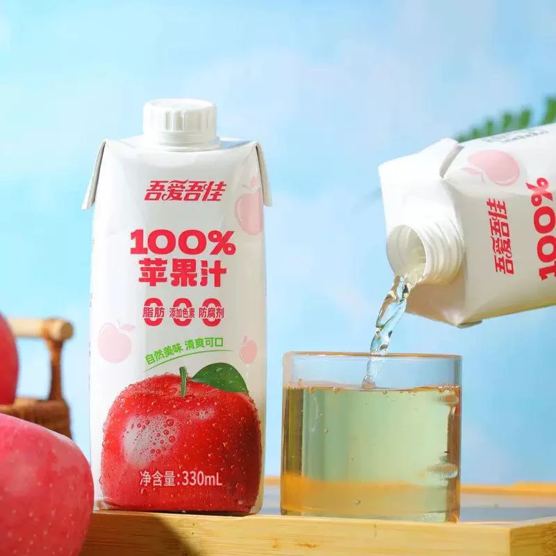 [新品上市]吾爱吾佳100%苹果汁0脂肪0防腐剂果蔬饮料
