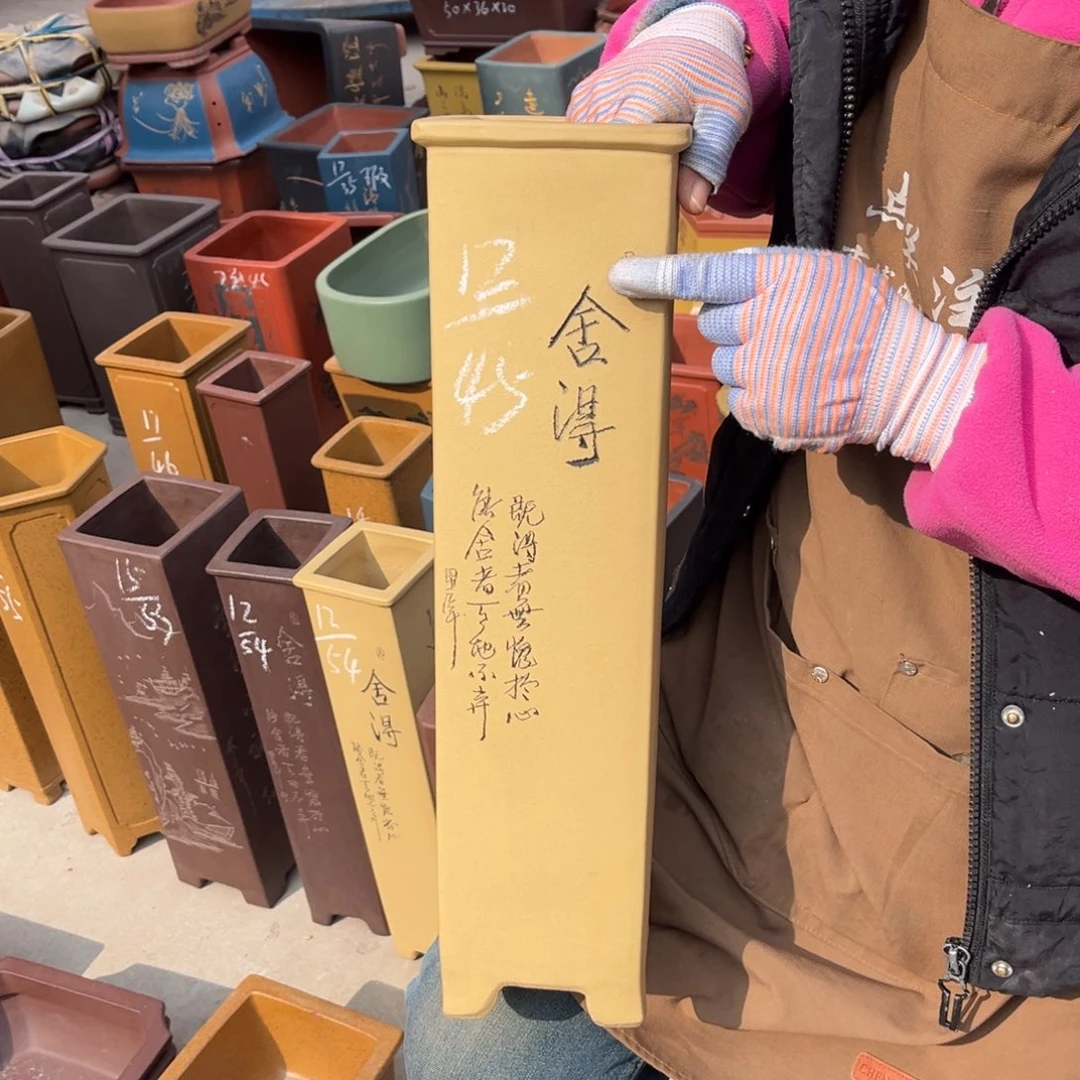 紫砂花盆盆景艺术