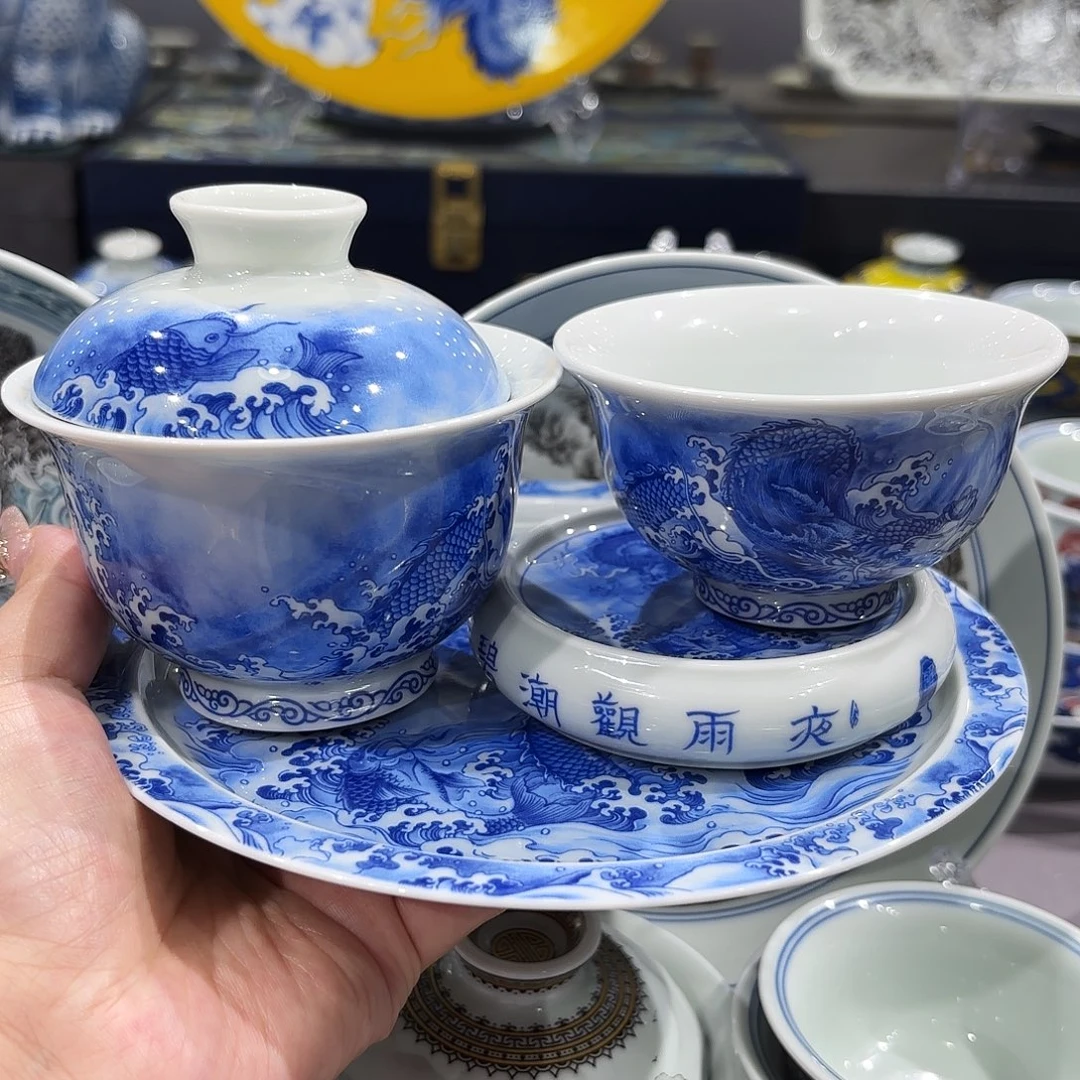 瓷片景德镇陶瓷学院