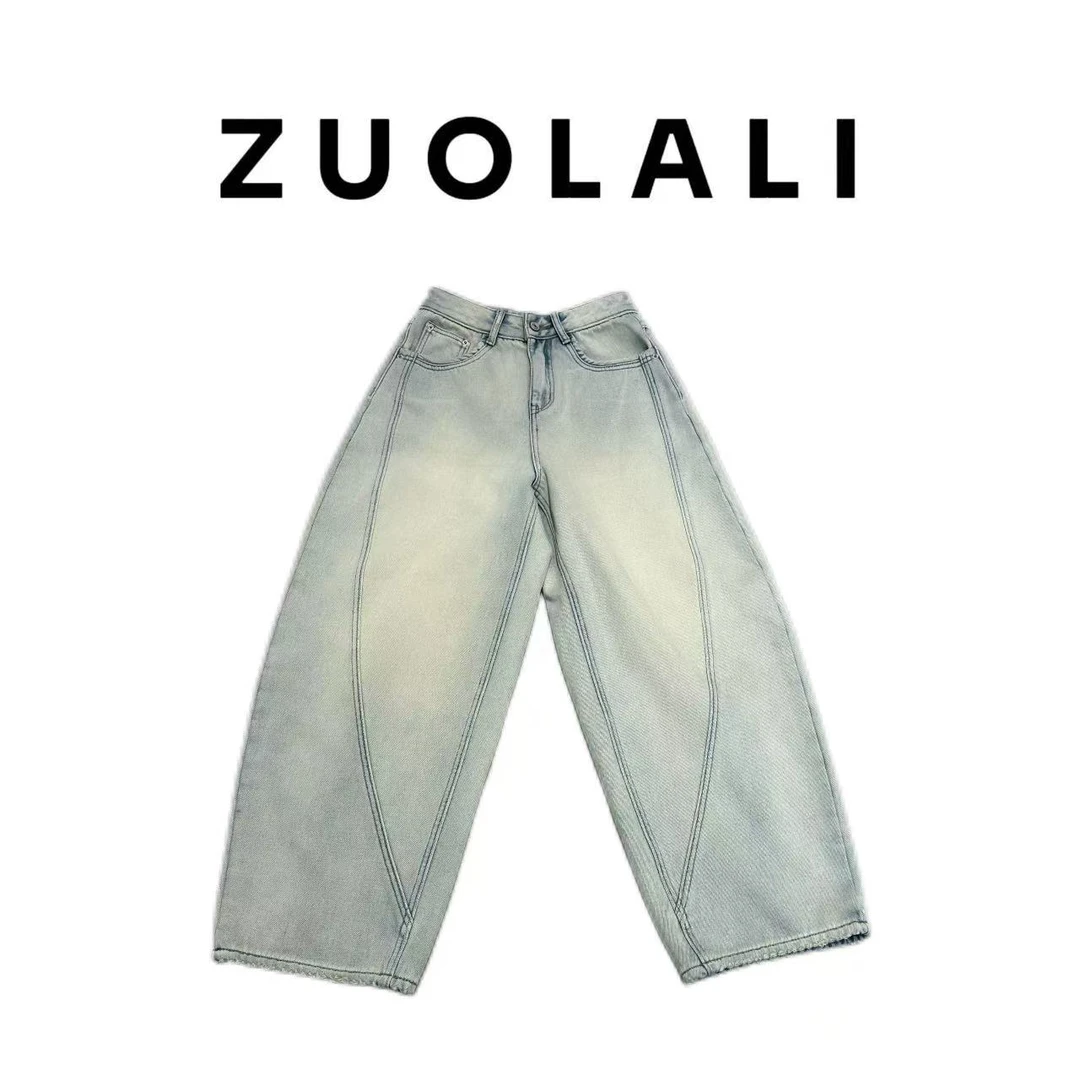 ZUOLALI/左拉励【工装夹层】秋冬新款宽松显瘦设计-高腰堆堆裤
