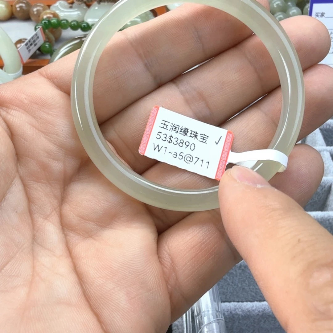 和田玉未镶嵌手镯