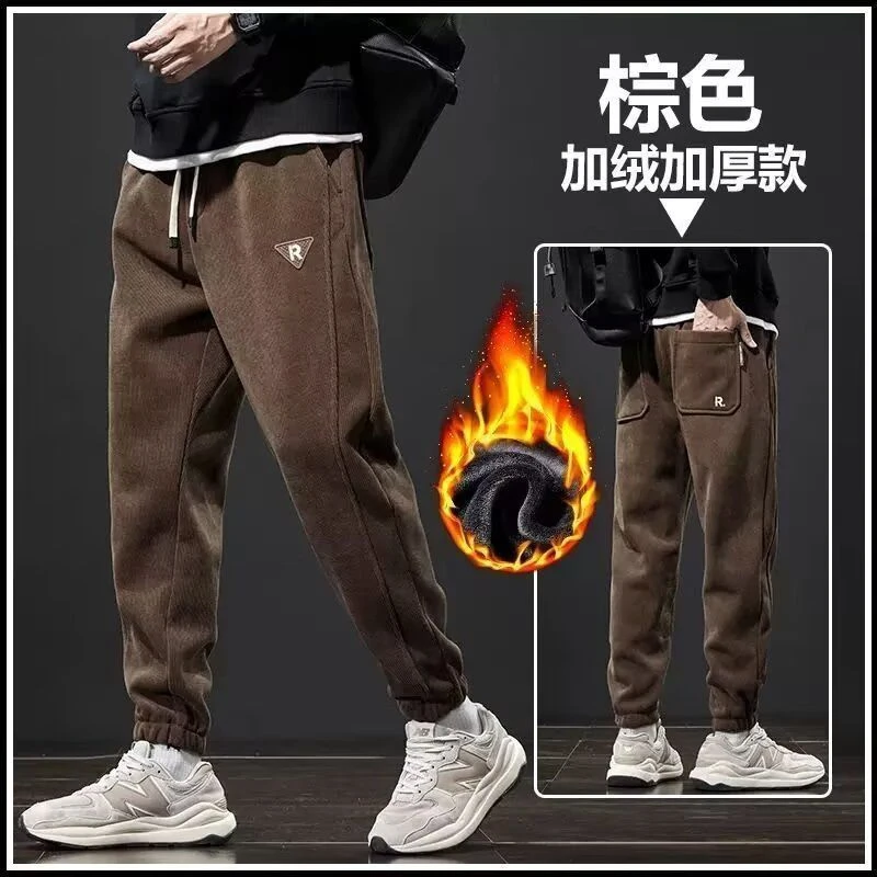 束脚卫裤男秋冬款2025新款休闲裤春季加绒加厚灯芯绒裤子运动男裤