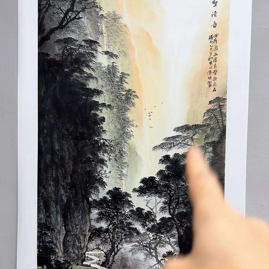 诗***天国画黎俸禄黎俸禄
