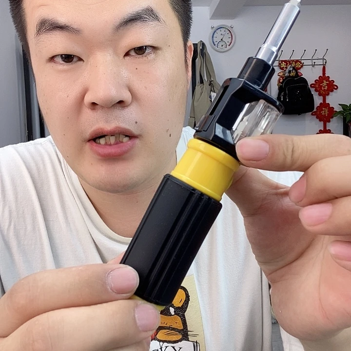 稻谷壳又不喜欢你说他自己
