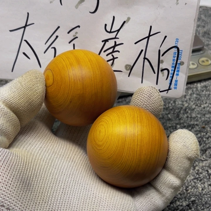 柏木（崖柏）崖柏155