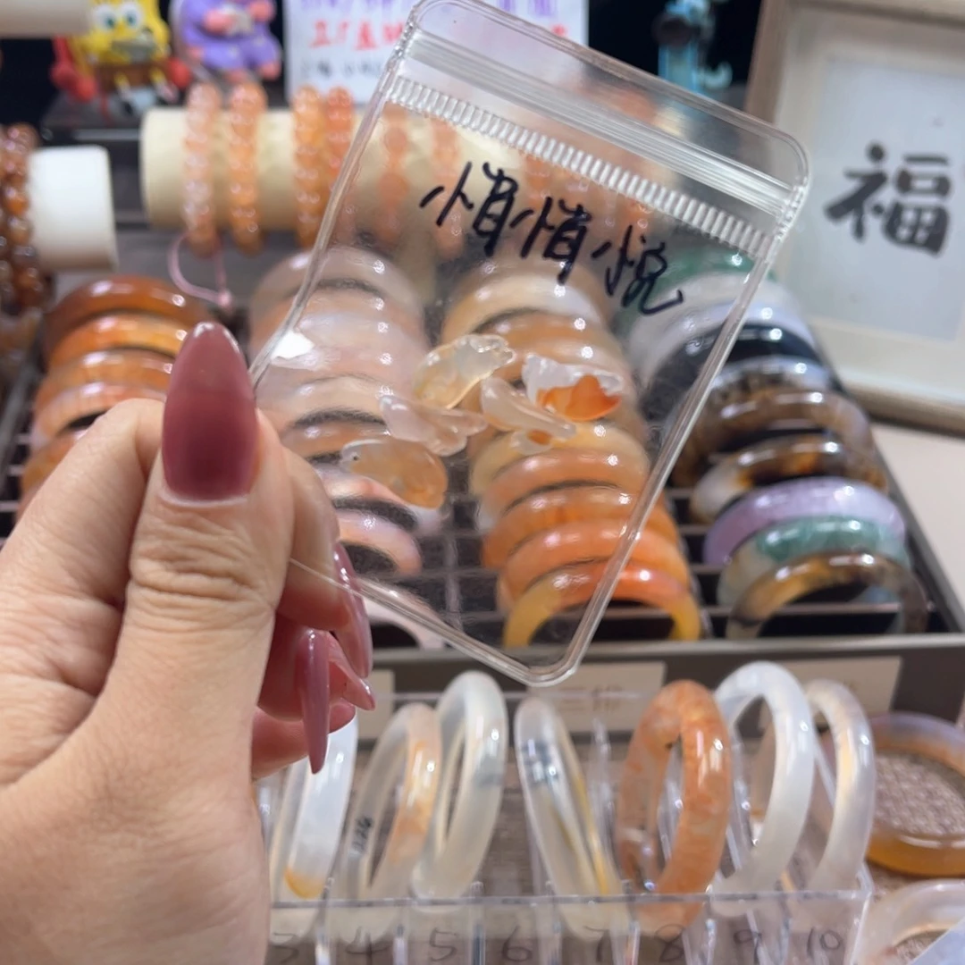 合金颈饰玛瑙/玉髓