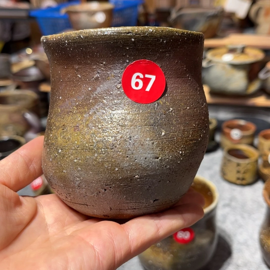 s****e茶具茶具茶具茶具茶具茶具