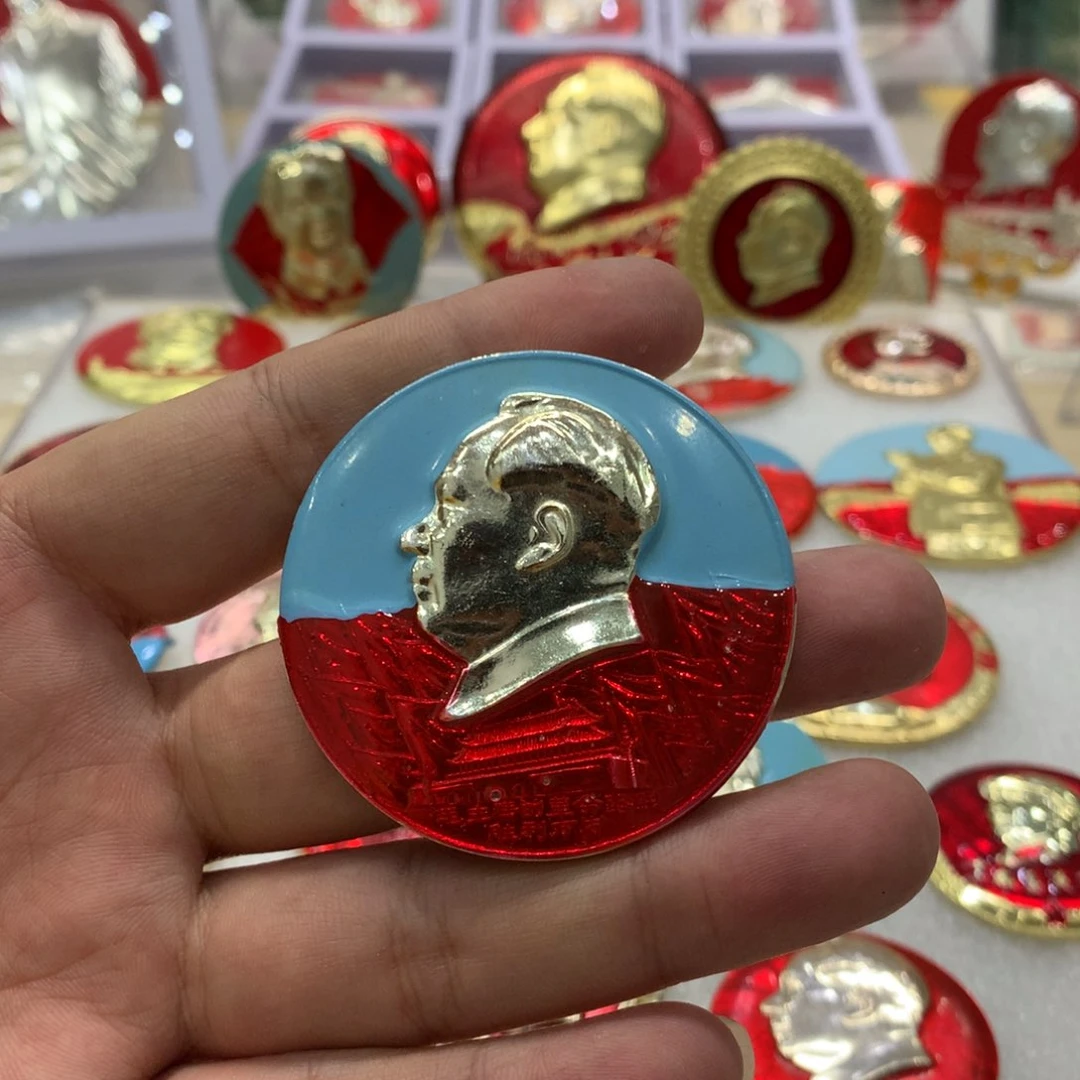 铝蓝色安门