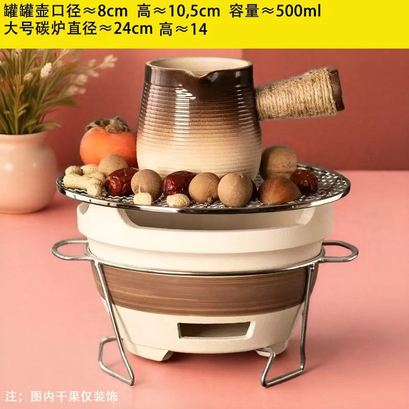 冬季围炉煮罐罐茶壶一整套烧烤炉炭炉家用老式打边炉新款户外碳炉