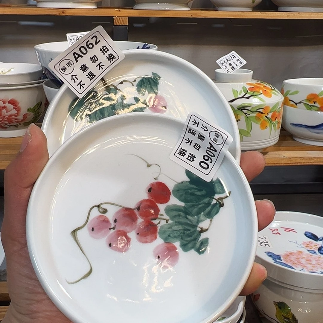 陶瓷景德镇高温陶瓷