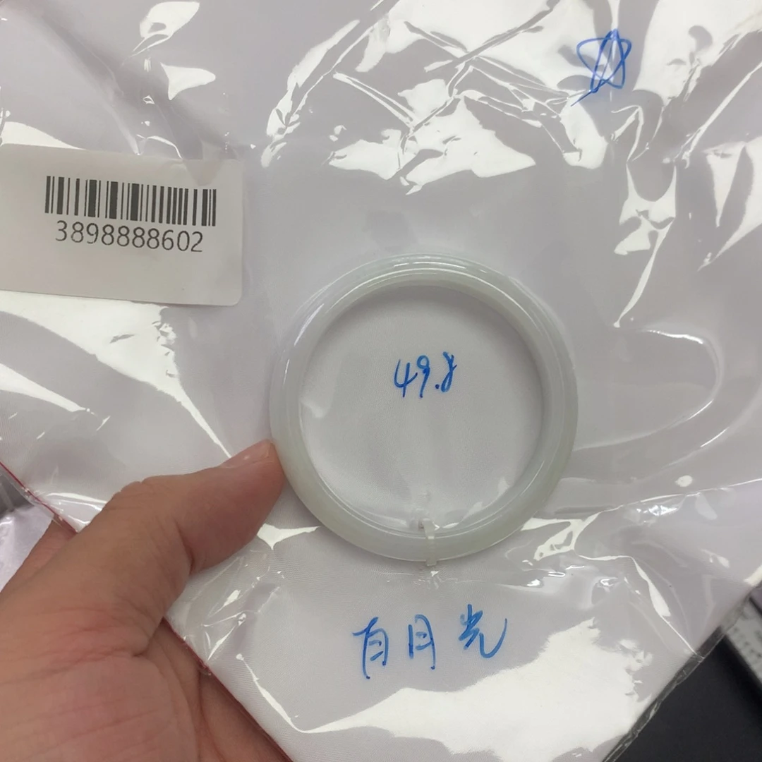 未镶嵌手镯翡翠天然缅甸翡翠手镯