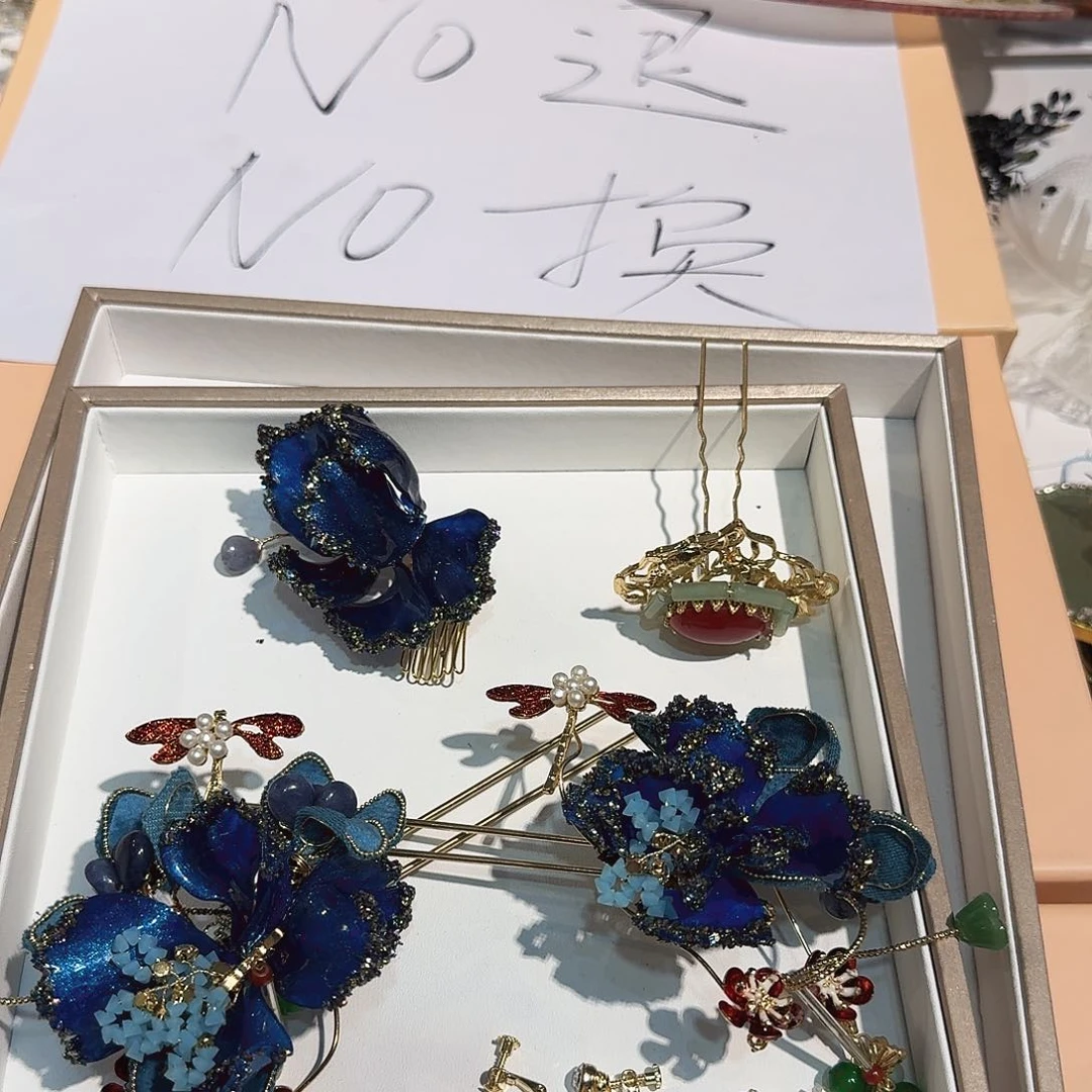 硅胶秀禾不退不换不售后