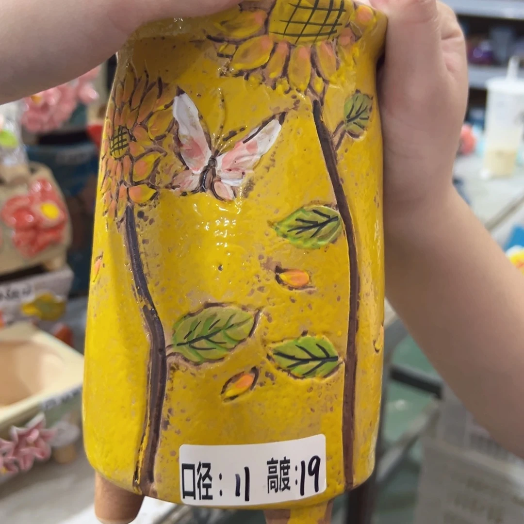 拍满18.8包邮发货