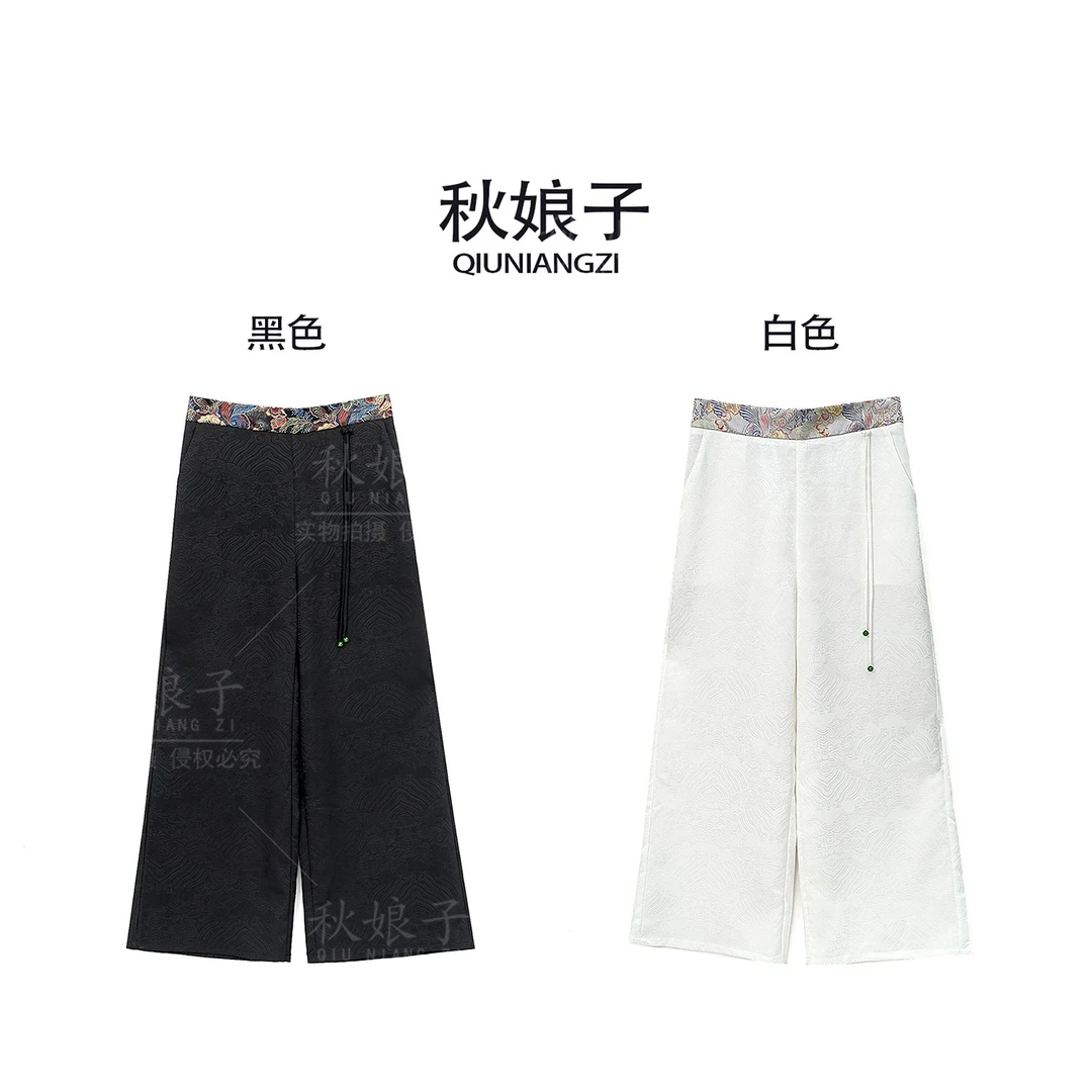 【花想容】秋娘子高定 新中式云纹中高腰显瘦百搭直筒裤FB24043011