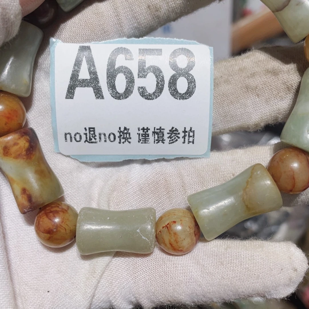 瓷片湖****9火爆瓷片火爆瓷片