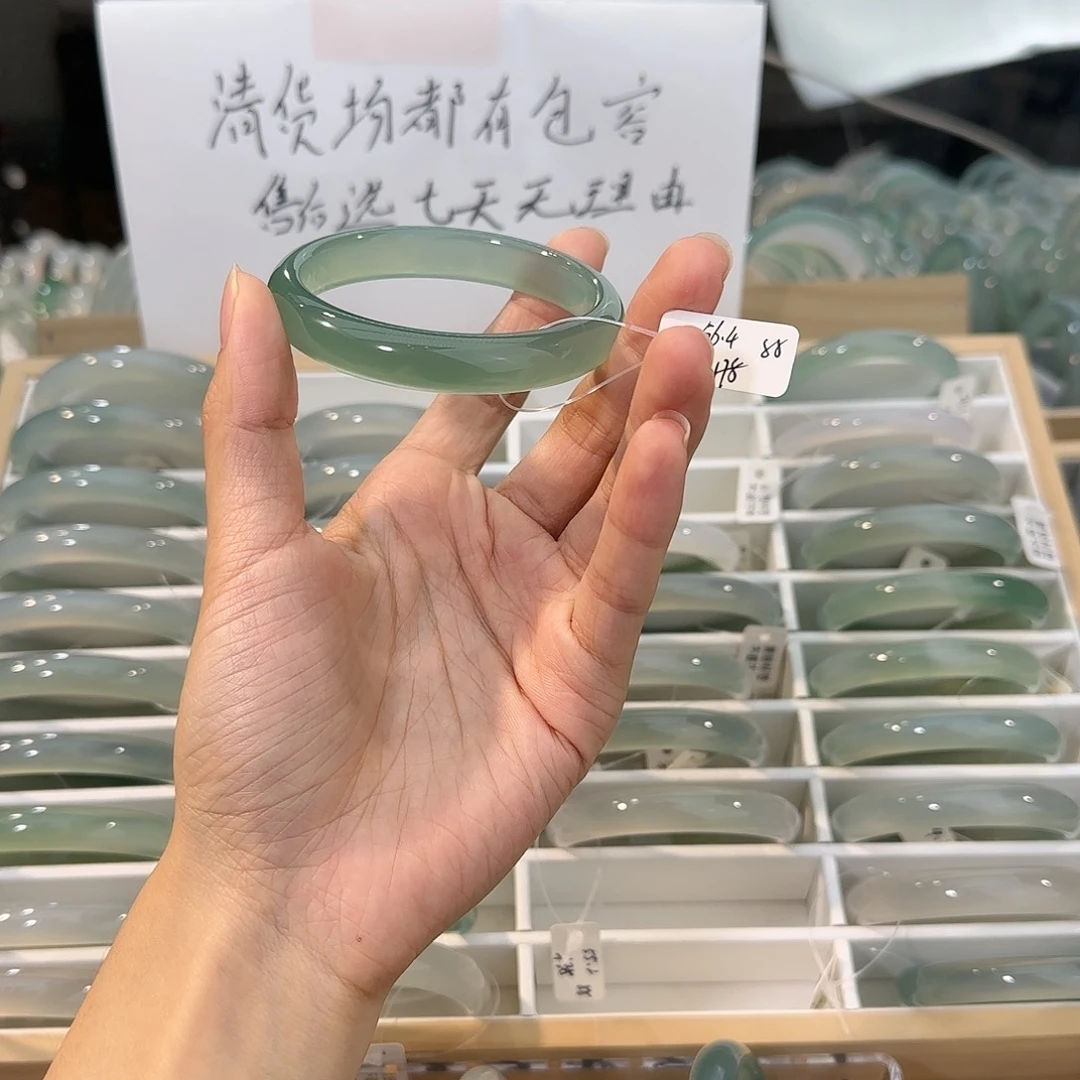 玛瑙/玉髓未镶嵌手镯圈口56.4