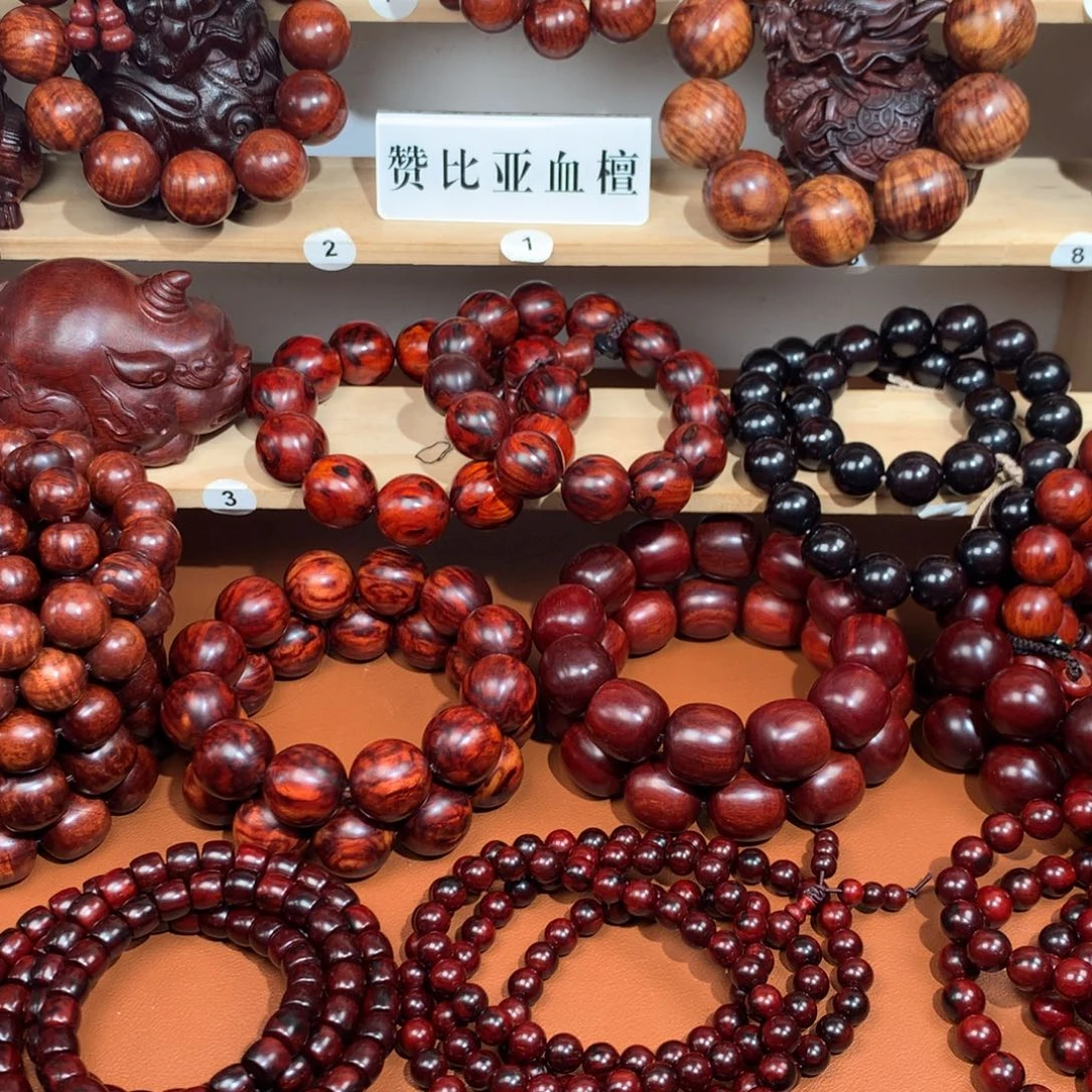 染料紫檀（血檀）非洲赞比亚血檀直播间