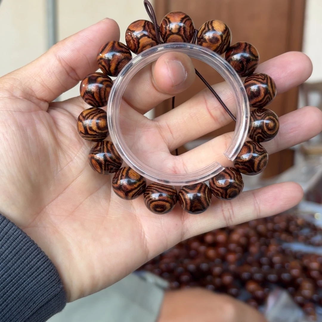 乔***乔黄花梨/降香黄檀1.5