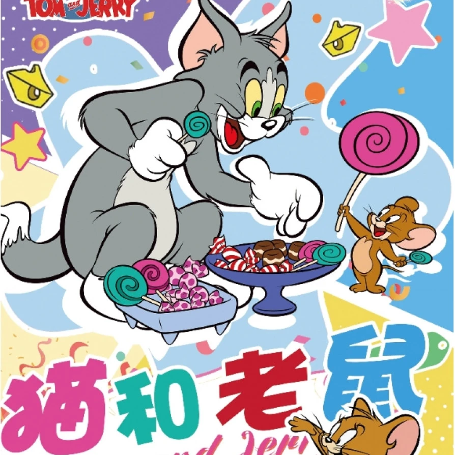 【拆盒】ed Card 猫和老鼠 第一弹 国卡二创（默认代拆）