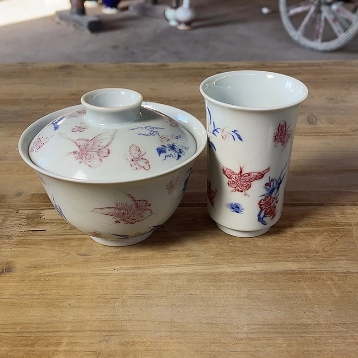 用***6青花釉里红主人杯