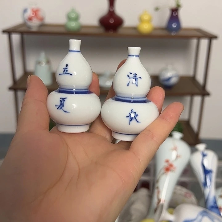 瓷片景德镇陶瓷研究所学会