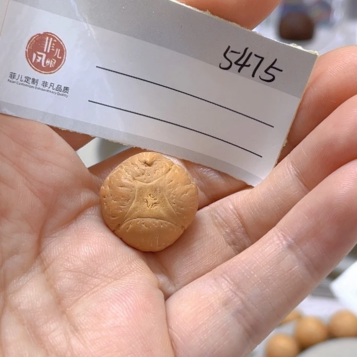 手串凤眼菩提19麒麟单籽，86@5475