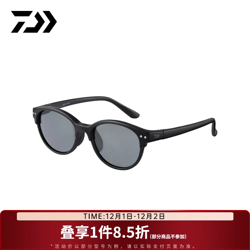 DAIWA达亿瓦 DN系列偏光镜 钓鱼眼镜太阳眼镜户外休闲墨镜