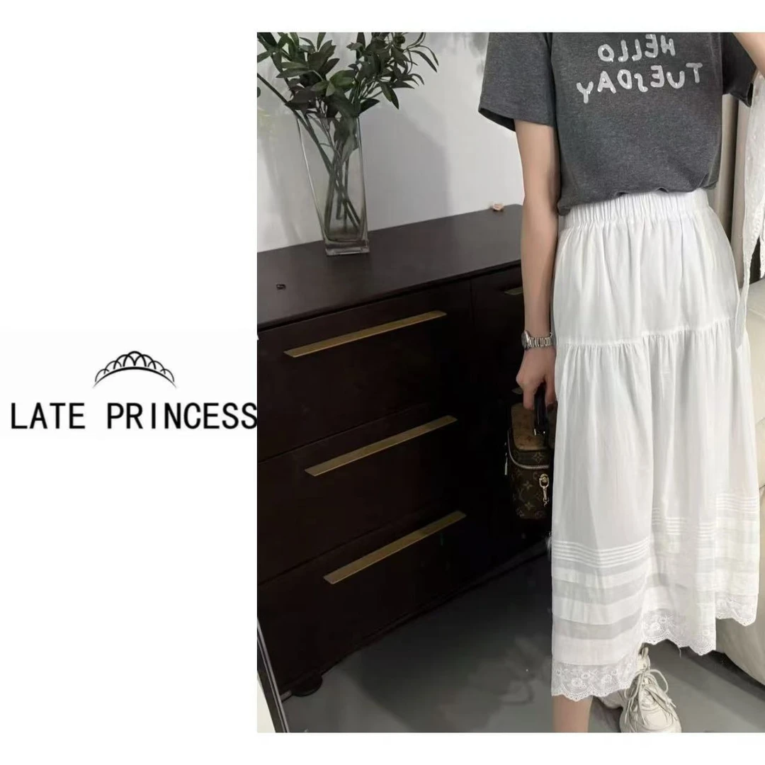 LATE PRINCESS【冰甜】早春法式优雅下摆蕾丝花边拼接中长款半身裙