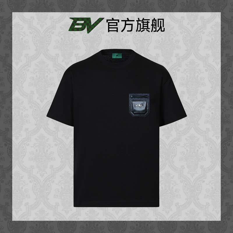 BV短袖男t恤弹力冰感夏季小白T高级感男装英伦痞帅亲肤柔软款潮牌