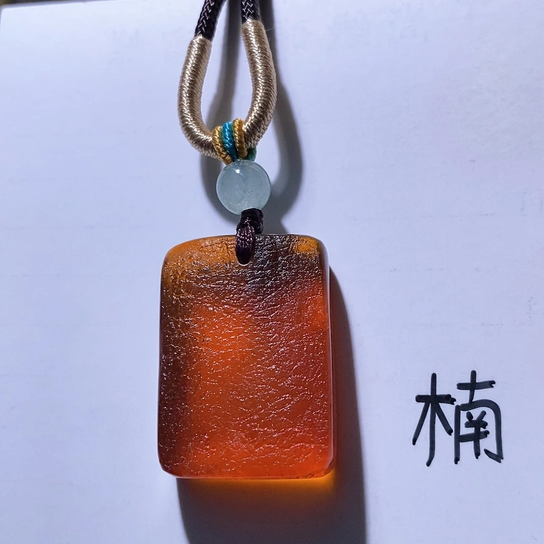 未镶嵌琥珀珠宝奇石