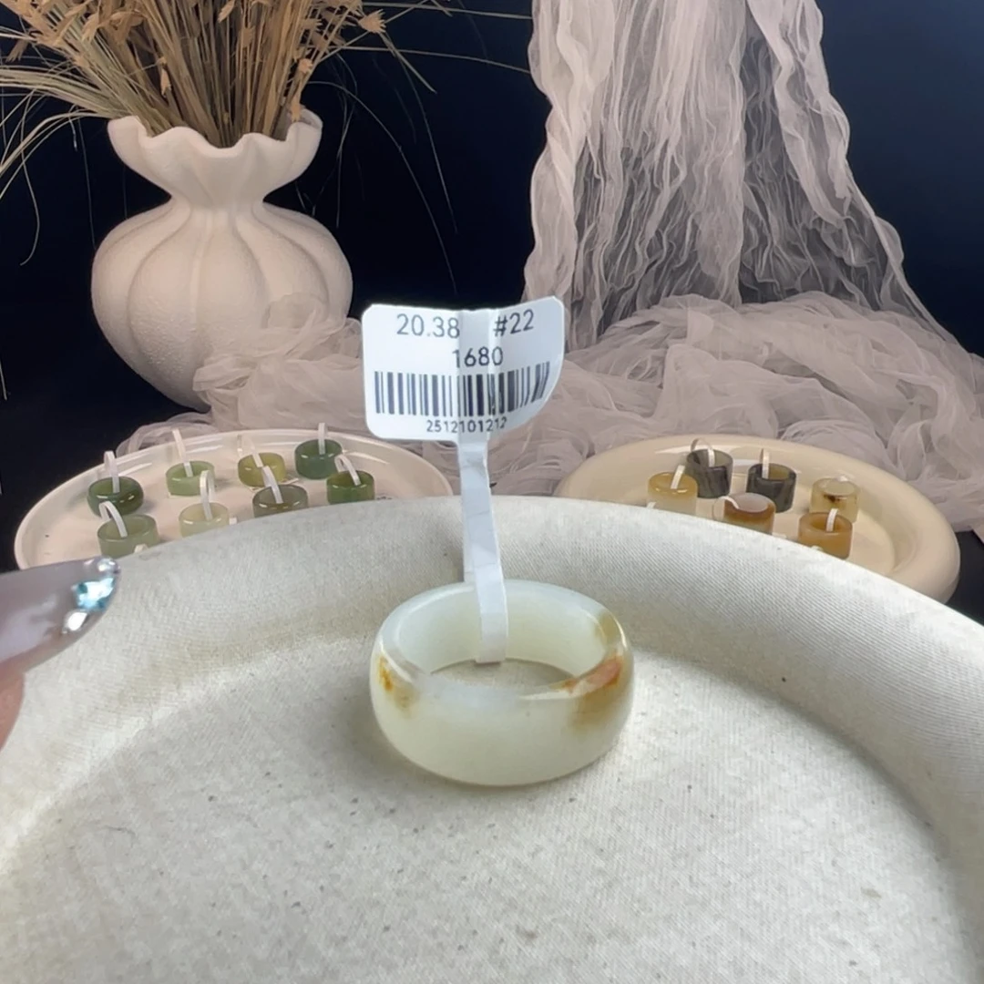 和田玉（糖玉）未镶嵌戒指