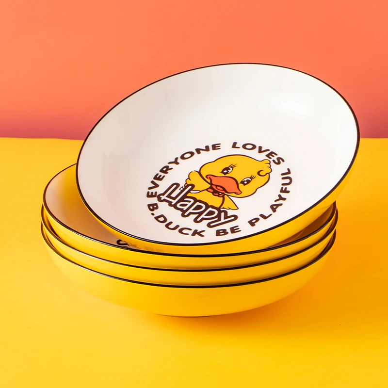 句途6个HAPPY小鸟7英寸盘子家用菜盘子饭盘深盘圆盘陶瓷餐具