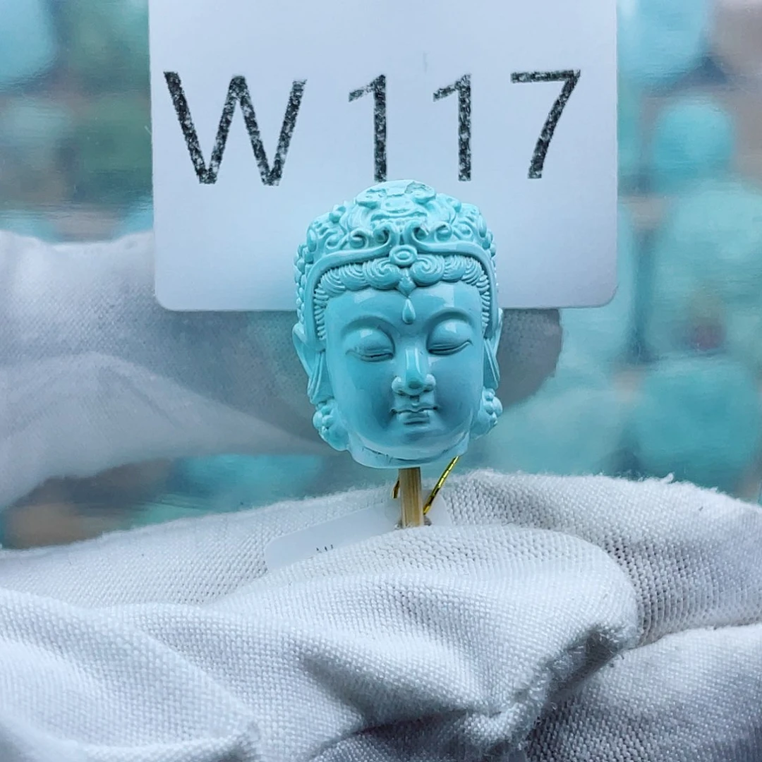 未镶嵌绿松石珠宝奇石常**安