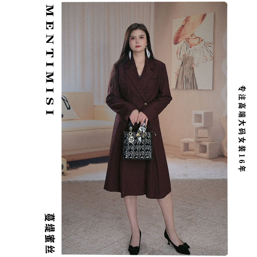 蔓缇蜜丝大码女装可拉红西装连衣裙女正式场合酒店演讲气质职业装