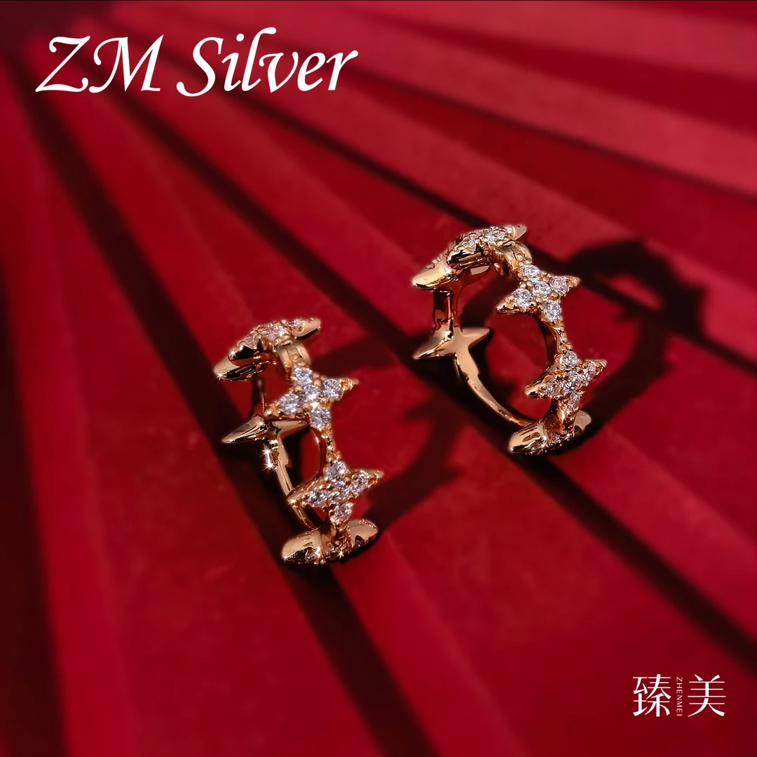 925银合成锆石耳饰 耳钉十字星串锆石耳扣经典百搭耳扣轻奢精致