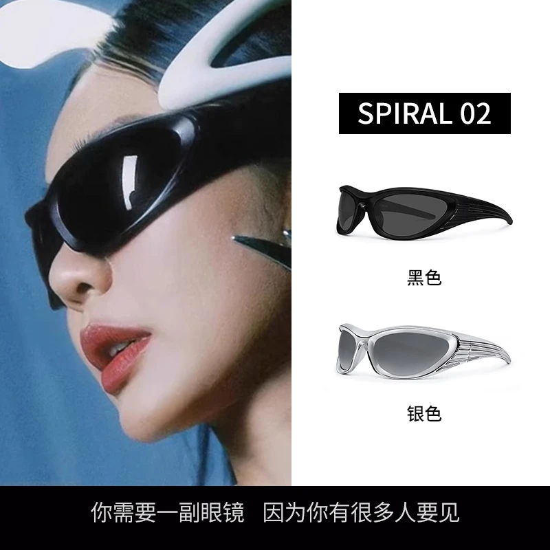 GM联名未来科技感发箍墨镜头箍护目镜防紫外线朋克太阳镜Spiral02