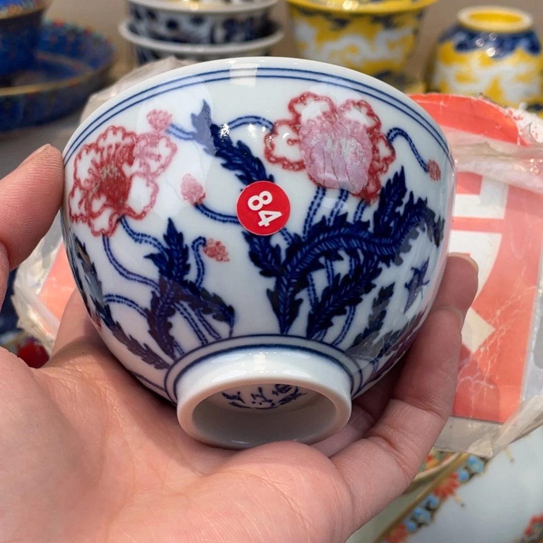 杯景德镇陶瓷景德镇