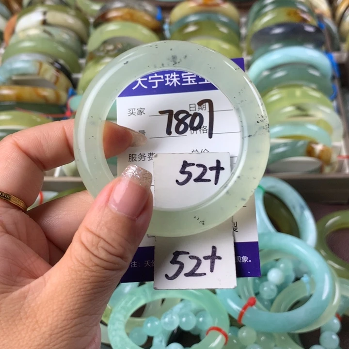 蛇纹石玉未镶嵌手镯7807